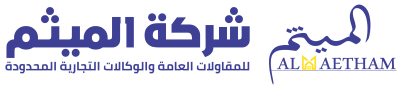 logo-2-1